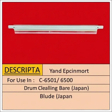 6500 DCB - BLADE
